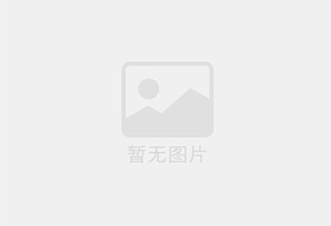 辛集精准测漏水师傅的电话是多少?